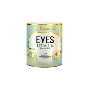 KAPSUŁKI NA WZROK 60 szt. - SO GOOD!