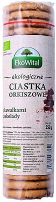 CIASTKA ORKISZOWE PEŁNOZIARNISTE Z KAWAŁKAMI CZEKOLADY BIO 250 g - EKO WITAL